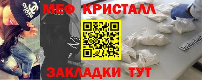 гашишное масло Краснодар