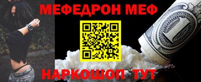 спиды Кулебаки