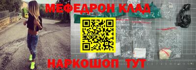 индика Кунгур