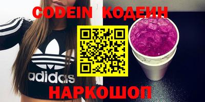 МДМА Краснознаменск