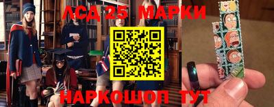 гашишное масло Краснодар