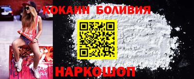 МДМА Краснознаменск