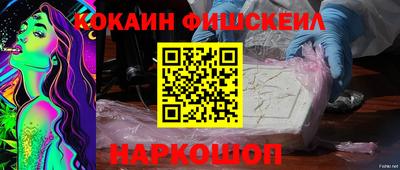 стаф Кумертау