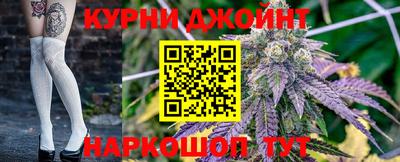 стаф Кумертау