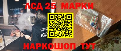 МДМА Краснознаменск