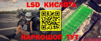 МДМА Краснознаменск