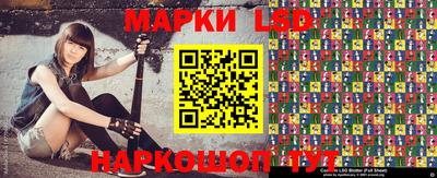кокаин перу Краснокаменск