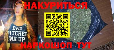 спиды Кулебаки