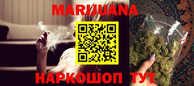 индика Кунгур