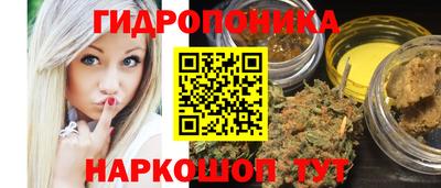 МДМА Краснознаменск