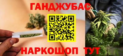 кокаин перу Краснокаменск