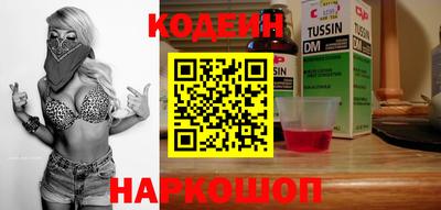 МДМА Краснознаменск