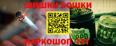 МДМА Краснознаменск
