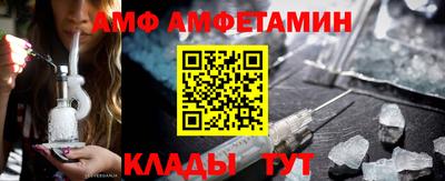 гашишное масло Краснодар