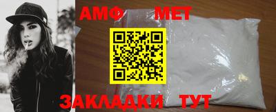 МДМА Краснознаменск