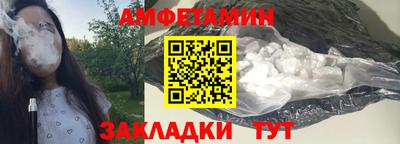 гашишное масло Краснодар