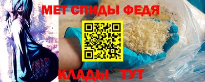 стаф Кумертау
