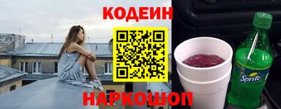 индика Кунгур